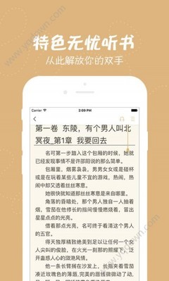 ag旗舰厅登录下载网址